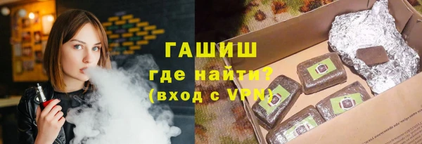 МДПВ Аркадак
