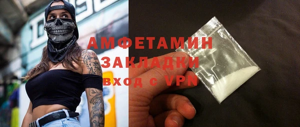 гидропоника Армянск
