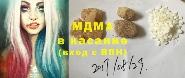 гидропоника Армянск
