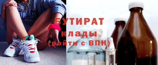МДПВ Аркадак