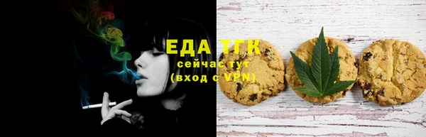 гидропоника Армянск