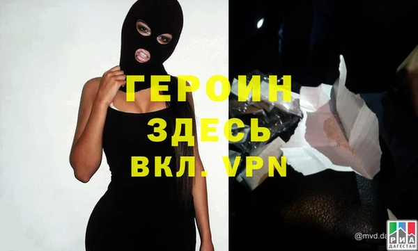 гидропоника Армянск