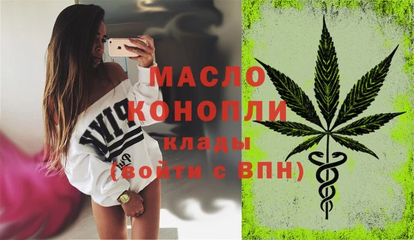 МДПВ Аркадак