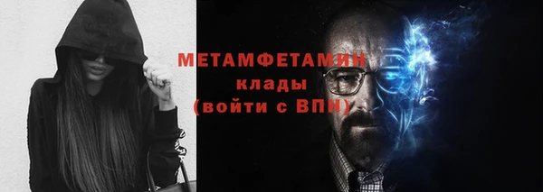 гидропоника Армянск