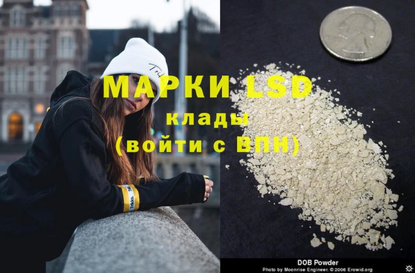 МДПВ Аркадак
