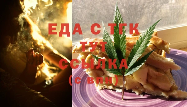 МДПВ Аркадак