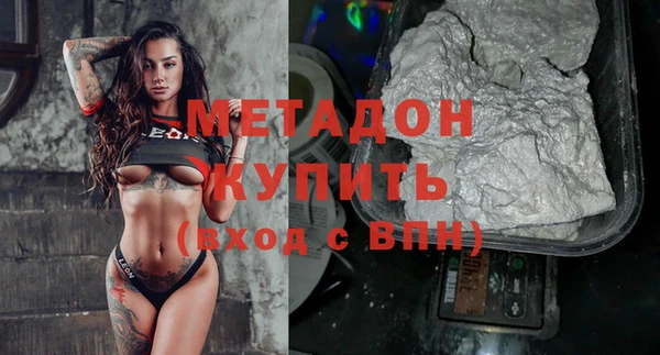 МДПВ Аркадак