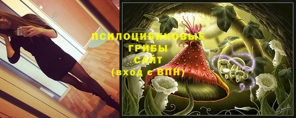 дистиллят марихуана Переславль-Залесский