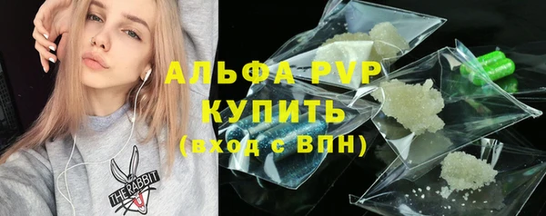 МДПВ Аркадак