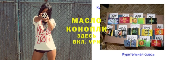 гидропоника Армянск