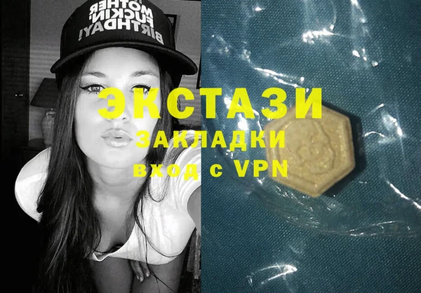 МДПВ Аркадак