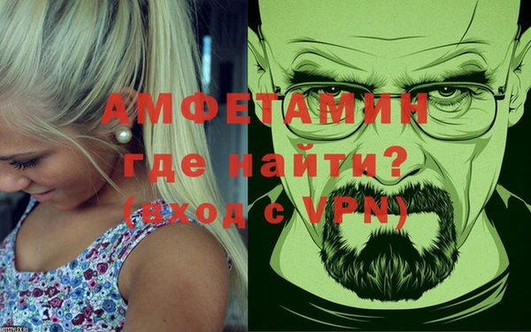 гидропоника Армянск