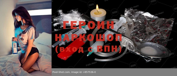 гидропоника Армянск